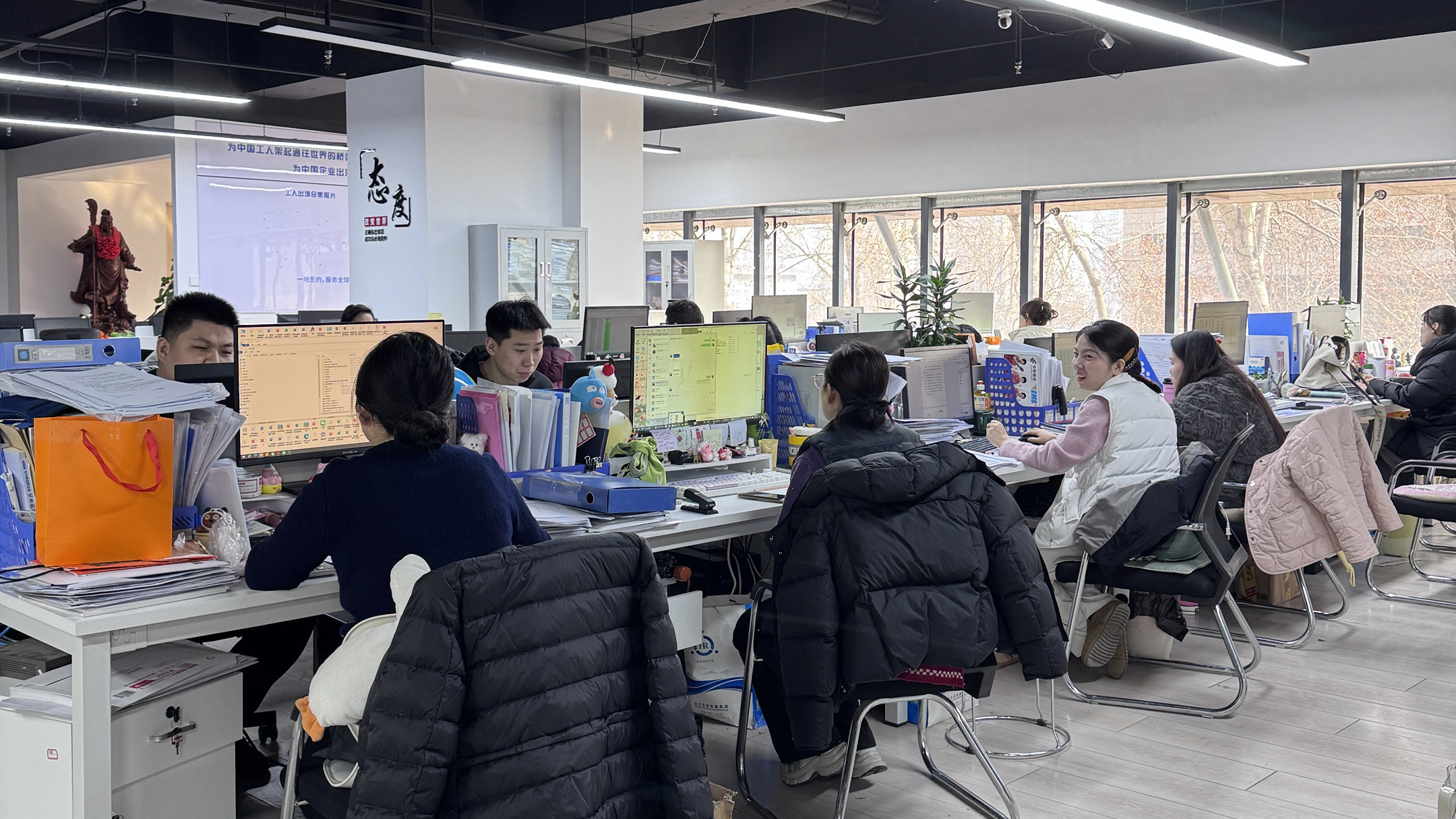 益工保人力资源·寒亭站